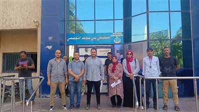 «للمتابعة والتقييم».. وزارة الصحة تنظم 4 زيارات لمستشفيات بنى سويف 