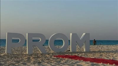 تقليعة جديدة بين طلاب الثانوية.. 