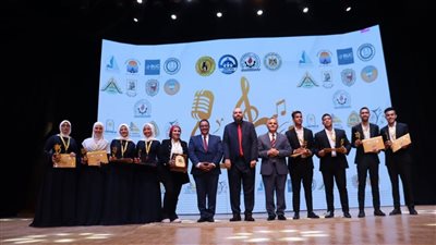 إعلان نتائج منافسات مهرجان «طرب» الأول للموسيقى والغناء لمنتخبات الجامعات 