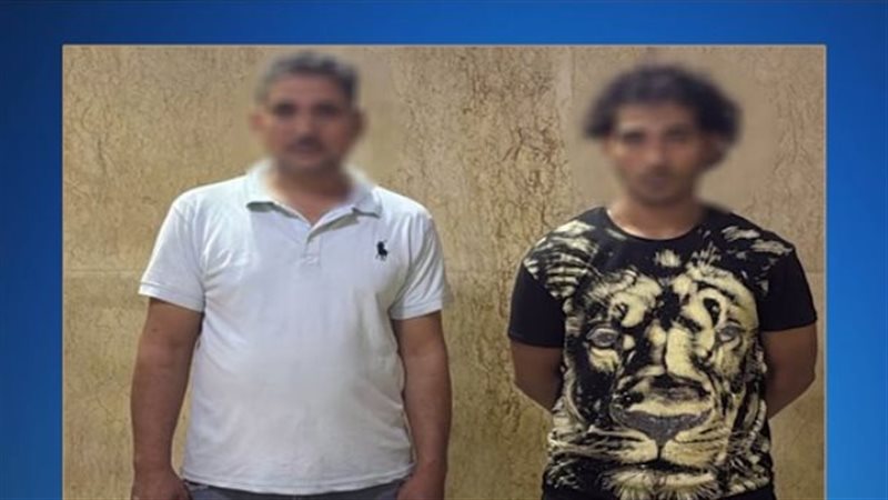 المتهمان