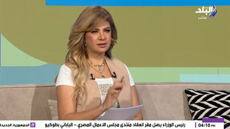 سونيا الحبال