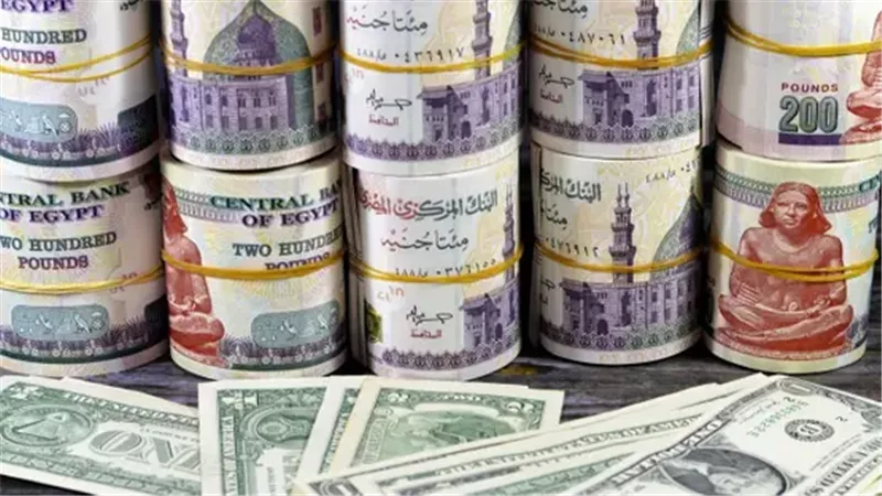 تحسن الجنية أمام