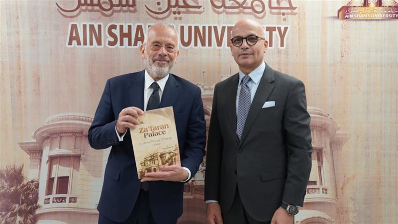 رئيس جامعة عين شمس