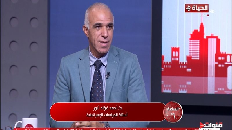 أحمد فؤاد أنور