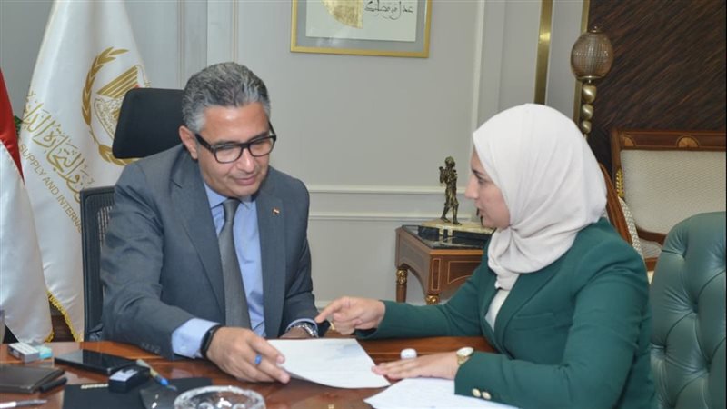 وزير التموين