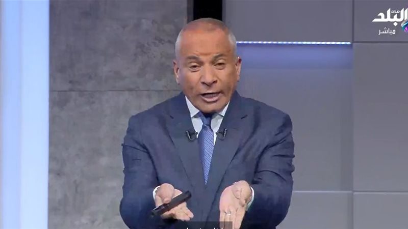 أحمد موسي