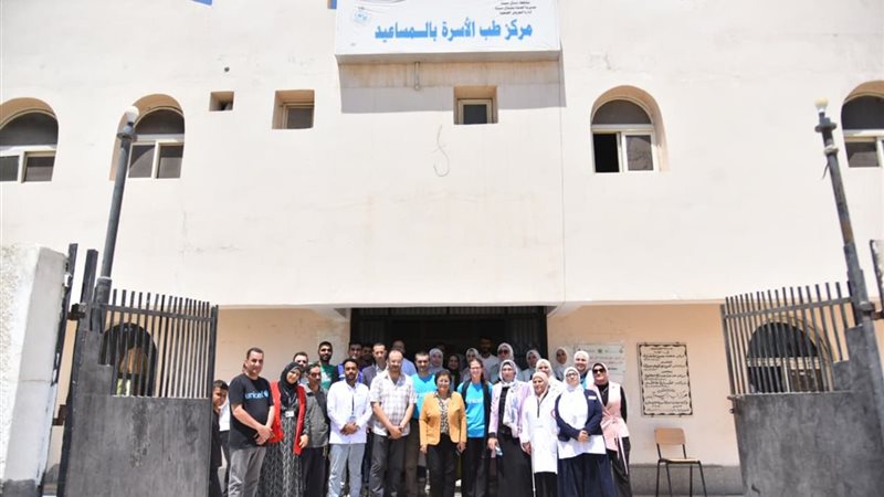 نائب وزير الصحة الدكتورة