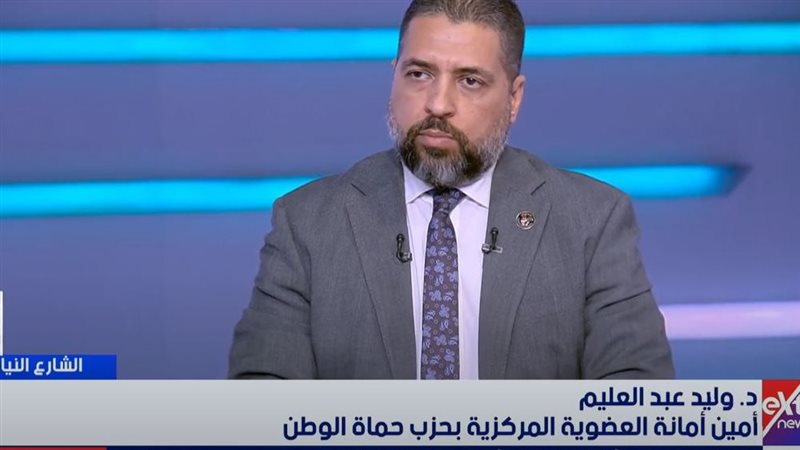 الدكتور وليد عبد