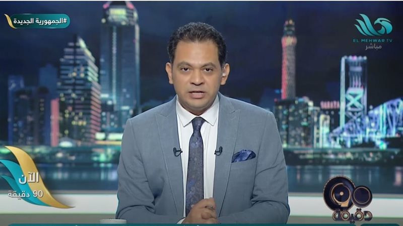 الإعلامي حسام الدين