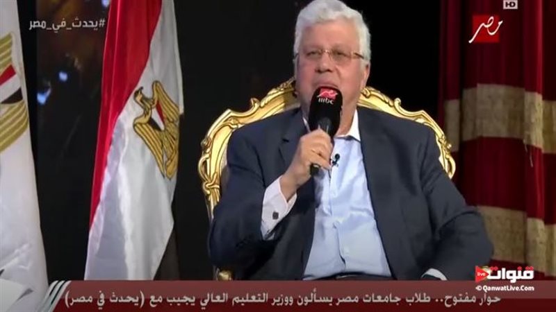 وزير التعليم العالي