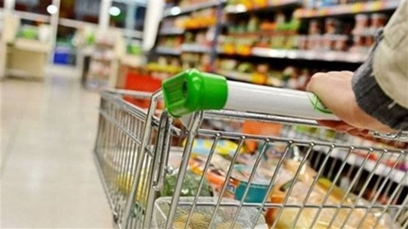 مبادرة خفض الأسعار