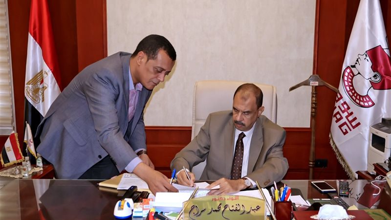 لحظة الاعتماد