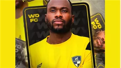 وادي دجلة يعلن التعاقد المهاجم الإيفواري فرانك بولي في صفقة انتقال حر