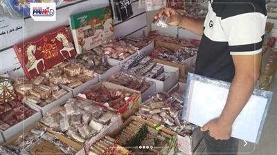 صحة المنيا تضبط كميات من حلوى المولد النبوي غير صالحة للاستهلاك الآدمي