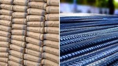 أسعار الحديد اليوم الأربعاء 29 أكتوبر 2025 في الأسواق المصرية 