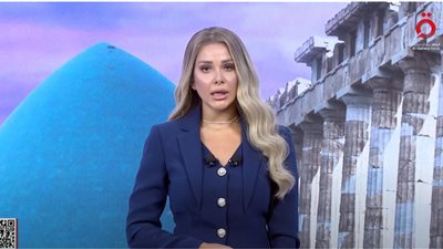 نهى درويش: ترقب دولي ورد إسرائيلي غامض على اتفاق غزة |فيديو