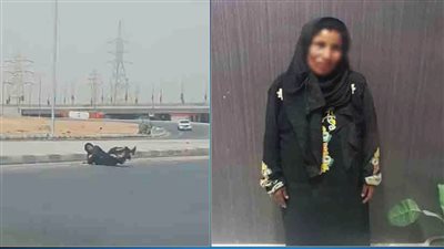 الأمن يكشف ملابسات فيديو لسيدة تلقي بنفسها أمام السيارات بالشرقية