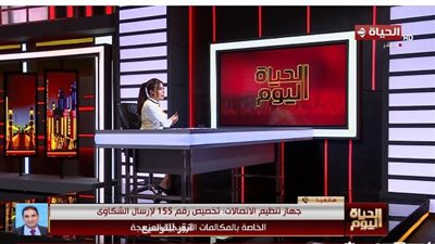 مكالمات سيلز العقارات سوف تتوقف.. محمد إبراهيم يشرح التفاصيل والخطوات 