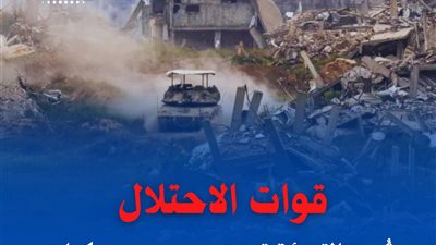 قوات الاحتلال تُعيد التعبئة تحت مسمى 