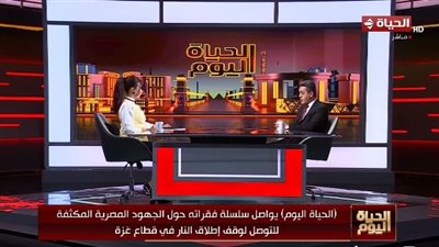 صلاح عبد العاطي: الاحتلال يسعى لتنفيذ «إسرائيل الكبرى» عبر الإبادة والتهجير