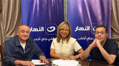 ابتداء من سبتمر.. لميس الحديدي تقدم برنامج توك شو على شاشة 