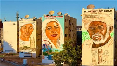 رضوى هاشم تكشف تفاصيل مبادرة «ذهب أسوان» وتخطط لتعميمها بالمحافظات |فيديو