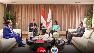 الأكاديمية الوطنية للتدريب ووزارة الصحة تضعان خطة استراتيجية لتطوير الكوادر