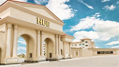 تفاصيل التقديم في منح جامعة حورس 2025.. شروط القبول والمستندات المطلوبة