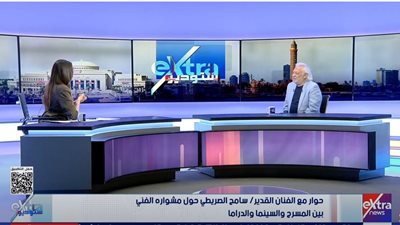 سامح الصريطي: خدمة المجتمع هدف أساسي للفنان والسياسي على حد سواء|فيديو 