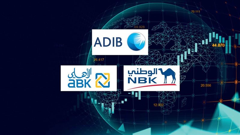 البنوك الخليجية
