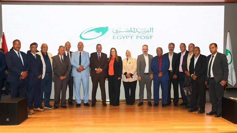 رئيس البريد: تعديل