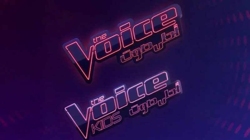 The Voice