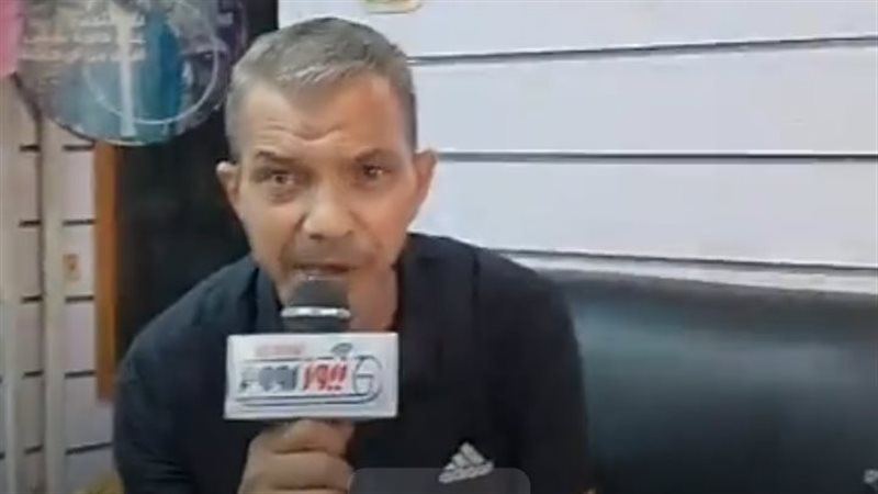 عم ابراهيم