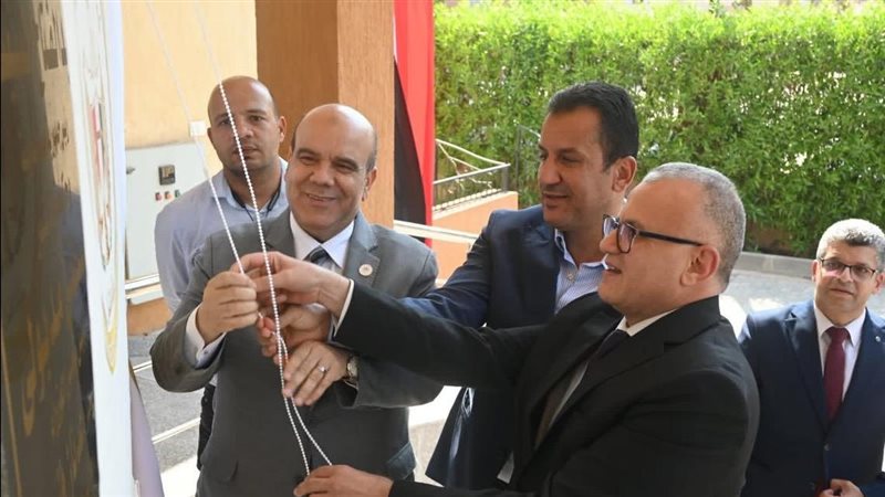 افتتاح وتشغيل مجمع