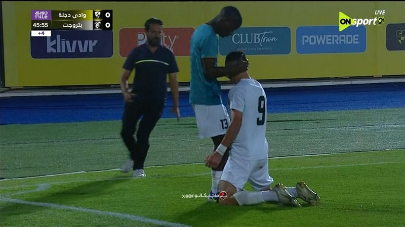 بدر موسى صاحب هدف