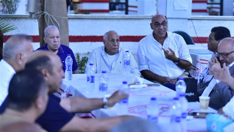 مجلس الزمالك