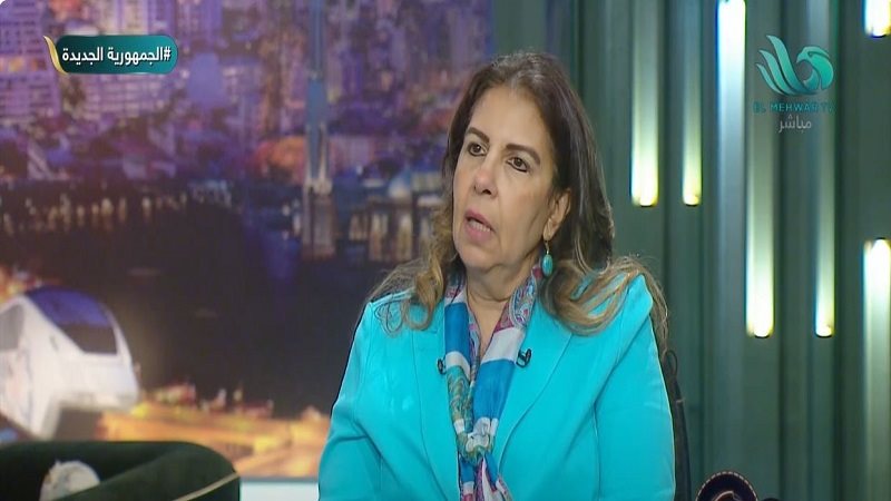 الدكتورة نيفين مسعد