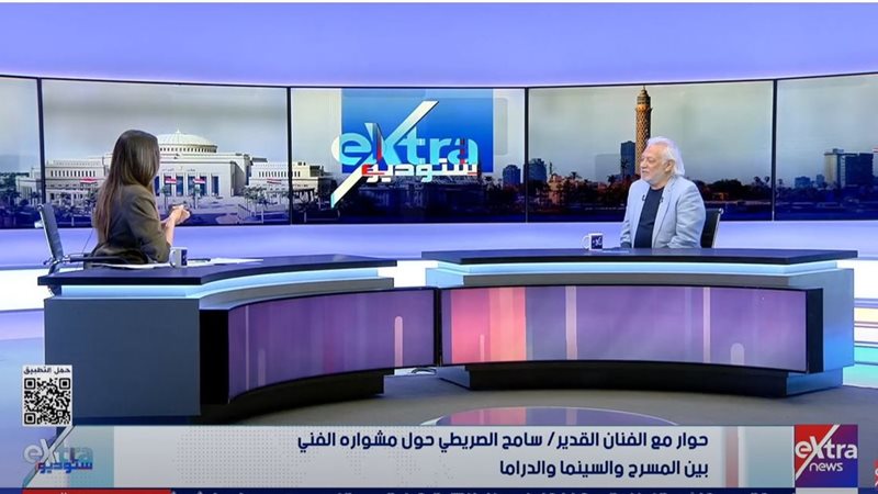 الفنان سامح الصريطي