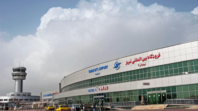 مطار تبريز
