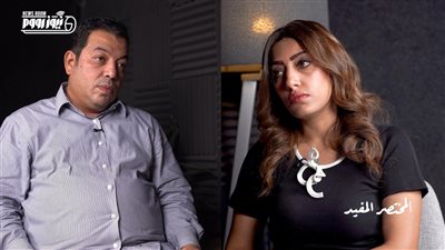 ميشيل حليم يحذر: التمييز في قانون الإيجار القديم يهدد كبار السن والمعاشات