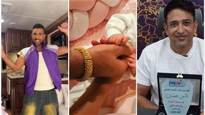 أخبار الفن.. تامر حسين يكشف كواليس الذوق العالي ورسالة صادمة لـ إيناس عز الدين