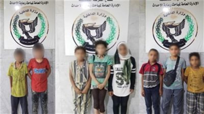 150 طفلا إنتشلهم رجال الامن من الشارع وحملات مستمرة خلال الأيام القادمة 