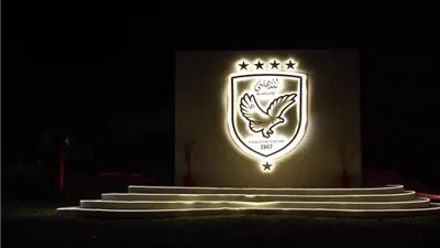 مفاجأة تحت الأرض توقف حلم ستاد الأهلي الجديد مؤقتًا