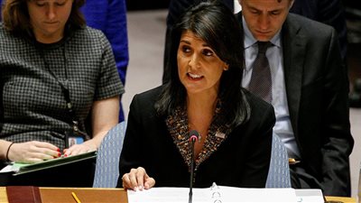 أمريكا ترحب بتحقيقات الحكومة السورية في أحداث السويداء وتصفها بالخطوة المهمة