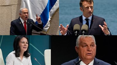 مارينا المصري: توتر دبلوماسي بين فرنسا وإسرائيل بعد الاعتراف بفلسطين |فيديو