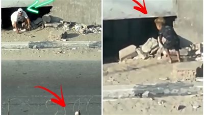 الثقب الأسود تحت الكوبري.. منشور غامض يثير الجدل والأمن يتدخل لكشف الحقيقة