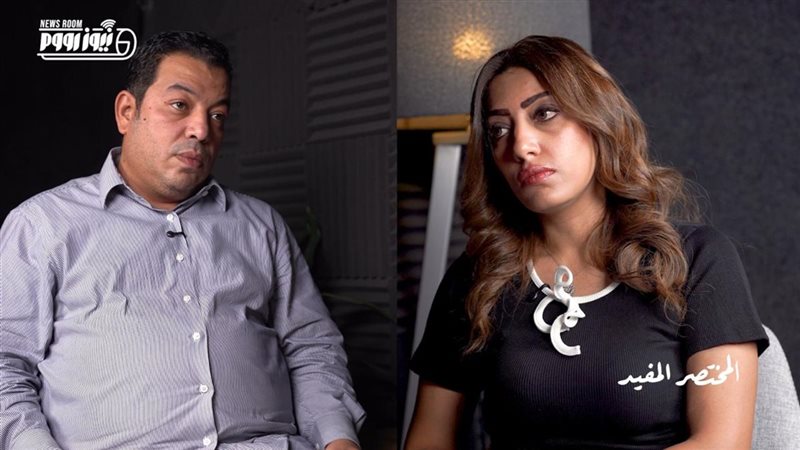 الزميلة سارة محيي