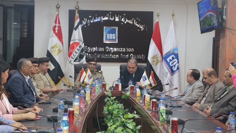 بروتوكول تعاون بين