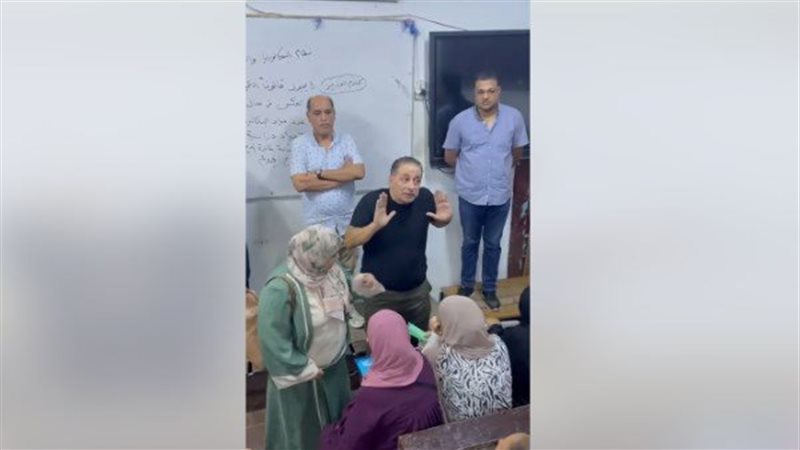 جزء من الفيديو