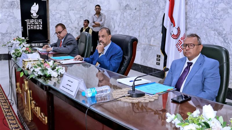 جانب من الاجتماع